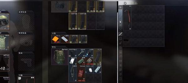 逃离塔科夫登山镐怎么获得