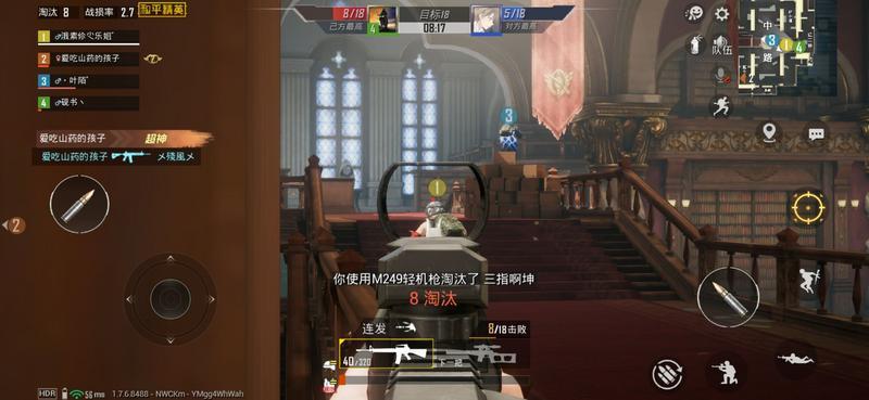 和平精英军备团竞模式技巧攻略 军备团竞模式有什么技巧