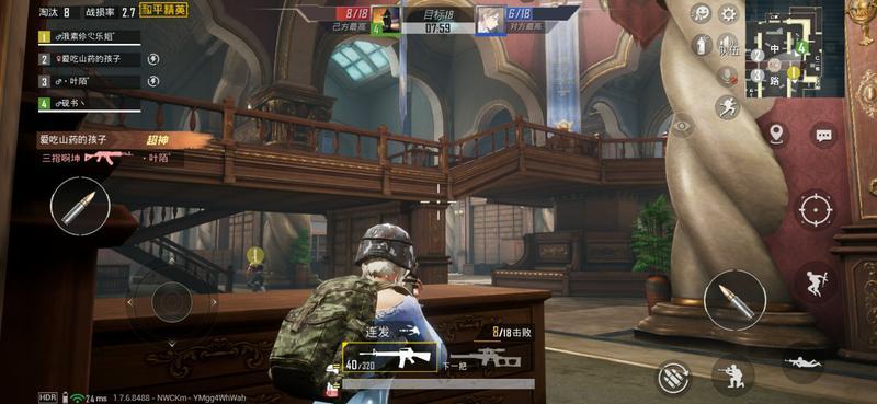 和平精英军备团竞模式技巧攻略 军备团竞模式有什么技巧