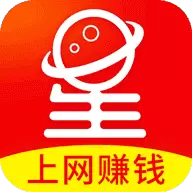 试玩星球