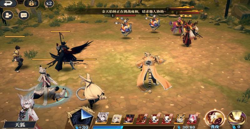 山海镜花灵曜阁快速通关攻略 灵曜阁速通指南