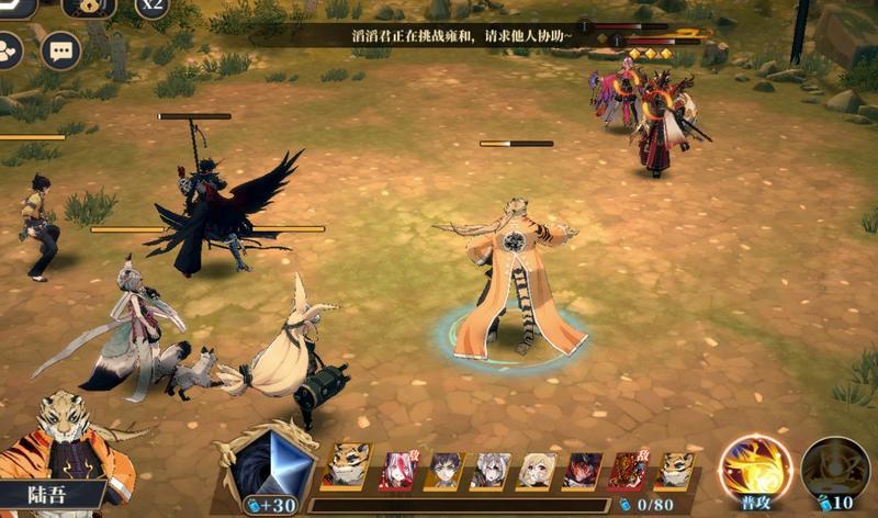 山海镜花灵曜阁快速通关攻略 灵曜阁速通指南