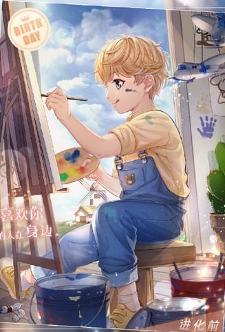 《恋与制作人》周棋洛生日SR·蜜糖派对卡面一览