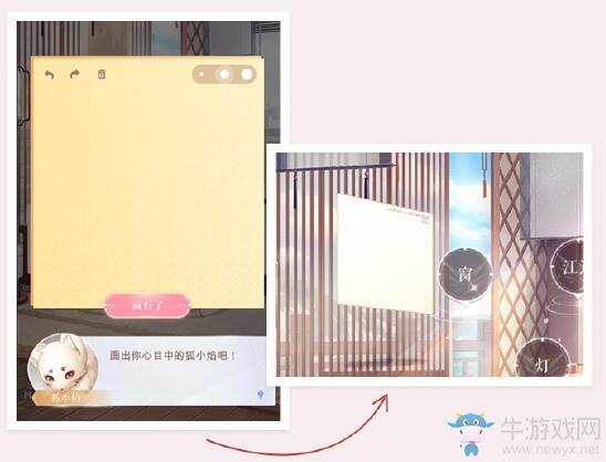 《闪耀暖暖》琴江夜未眠复刻活动介绍