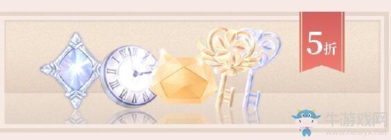 《闪耀暖暖》琴江夜未眠复刻活动介绍