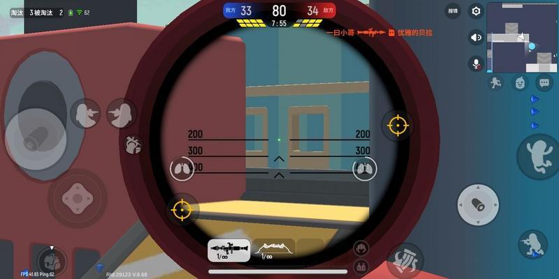 香肠派对隐藏消息触发攻略 隐藏消息触发条件是什么