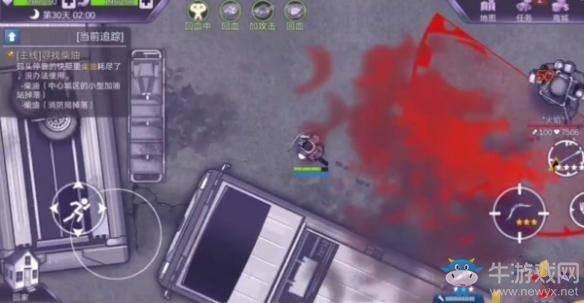 《阿瑞斯病毒》菠菜获得方法介绍