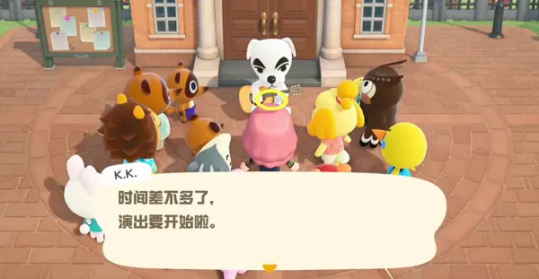 动物森友会怎么让kk来