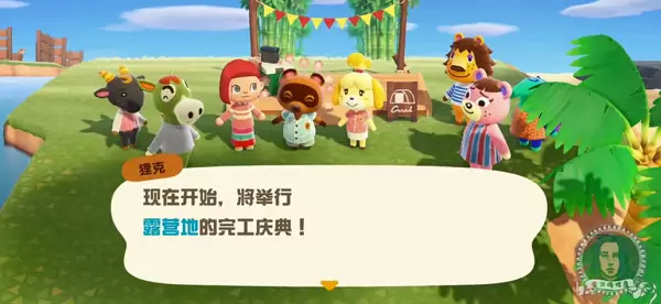 动物森友会露营地有什么用