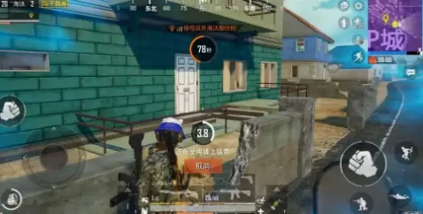 和平精英圈中圈模式如何发育 和平精英信号强度区别分析