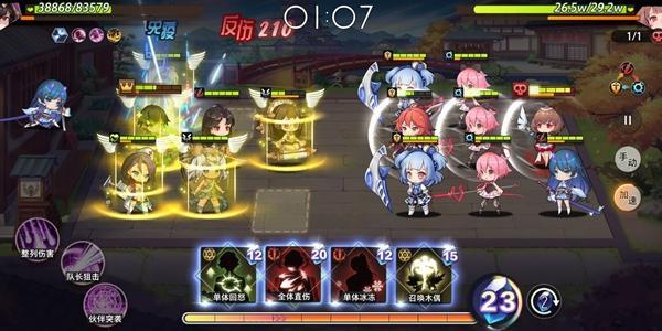 命运神界梦境链接新手角色推荐 新手前期用什么角色好