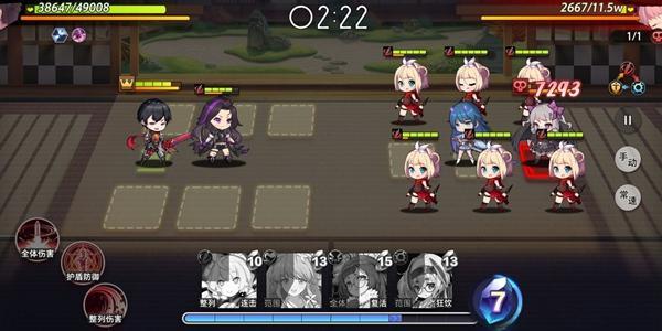 命运神界梦境链接新手角色推荐 新手前期用什么角色好