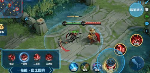 王者荣耀白起一技能怎么使用 王者荣耀白起一技能怎么使用