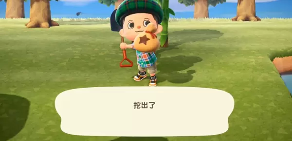 动物森友会怎么刷钱