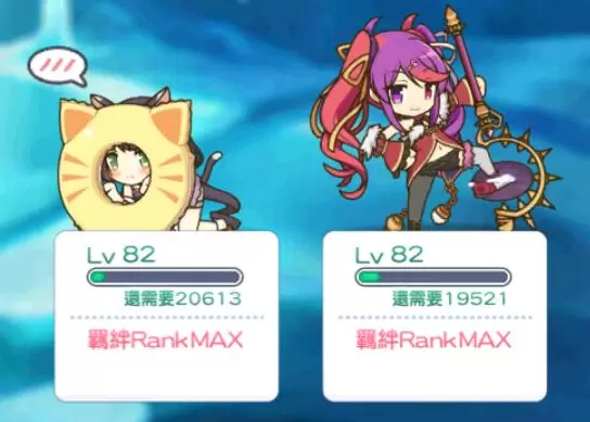 公主连结h16-3三星通关指南 H16-3打法及阵容推荐