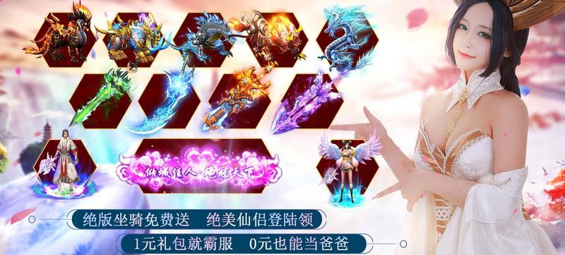 春风谁相呼,鸟语到庭户_APK8周末福利大放送