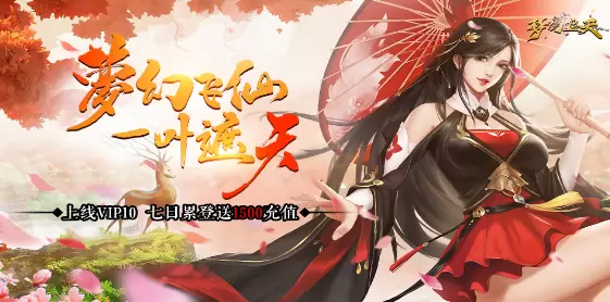 春风谁相呼,鸟语到庭户_APK8周末福利大放送