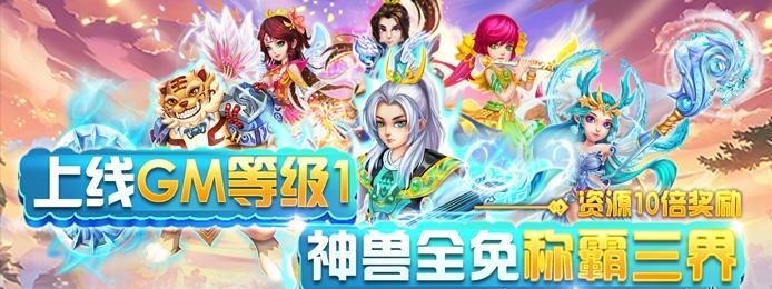 春风谁相呼,鸟语到庭户_APK8周末福利大放送