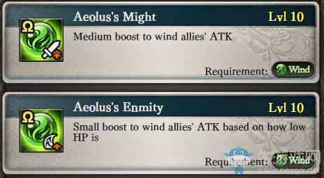 《GBF》普刃乘区介绍