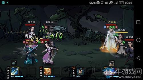 《烟雨江湖》元封往事任务完成方法介绍