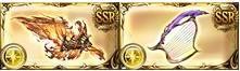 《GBF》光方阵武器盘攻略