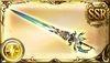 《GBF》光方阵武器盘攻略