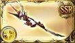 《GBF》光方阵武器盘攻略