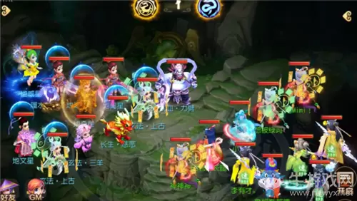 《梦幻西游》手游新版地煞打法攻略