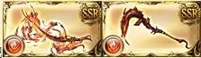 《GBF》火方阵武器盘攻略