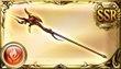 《GBF》火方阵武器盘攻略