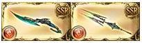 《GBF》火方阵武器盘攻略
