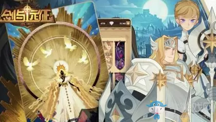 《剑与远征》耀光种族塔阵容推荐