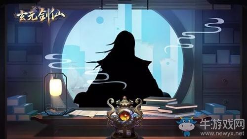 《玄元剑仙》仙居鸿胪台作用介绍