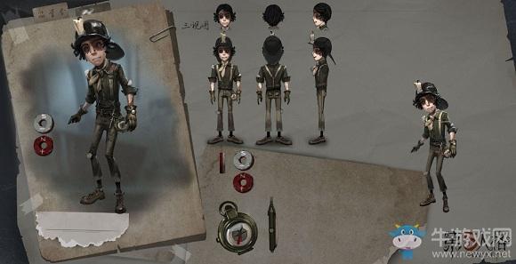 《第五人格》勘探员背景推演攻略