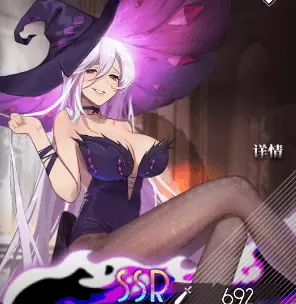 《命运神界梦境链接》叶菲技能介绍