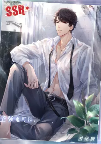 《恋与制作人》李泽言SSR·夜色岛屿获取方式