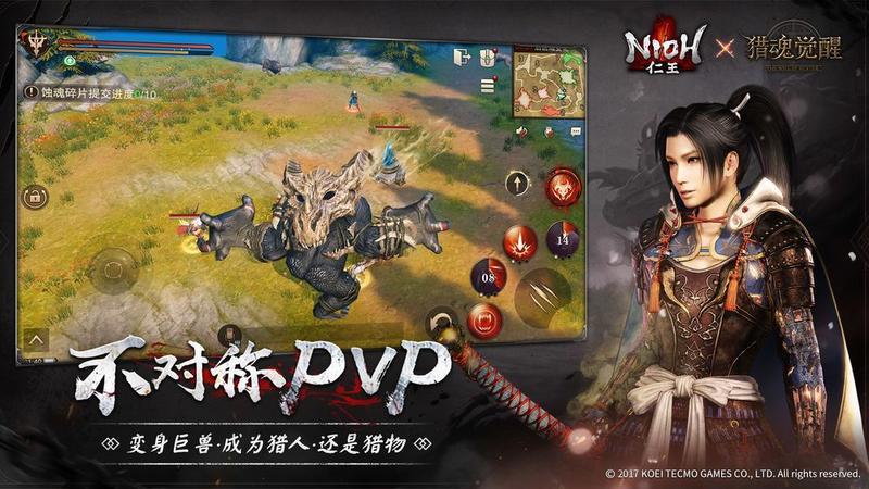 猎魂觉醒复活节彩蛋怎么获取?复活节彩蛋获取方法介绍一览 猎魂觉醒复活节彩蛋怎么获取?复活节彩蛋获取方法介绍一览