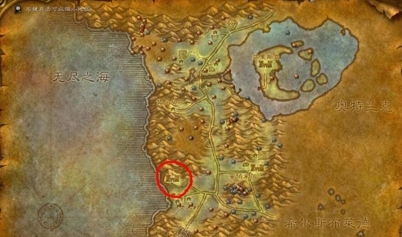 魔兽世界怀旧服影牙城堡在哪?影牙城堡位置介绍一览 魔兽世界怀旧服影牙城堡在哪?影牙城堡位置介绍一览