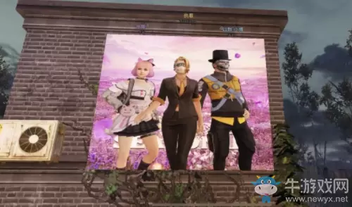 《明日之后》辐射高校第三赛季名次奖励一览