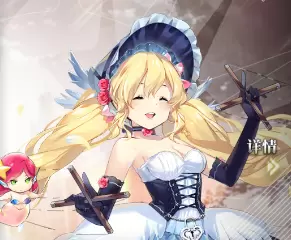 《命运神界梦境链接》安装备选择攻略