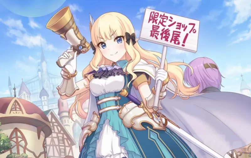 公主连结JJC进攻队阵容搭配指南 2020最强进攻队运营思路