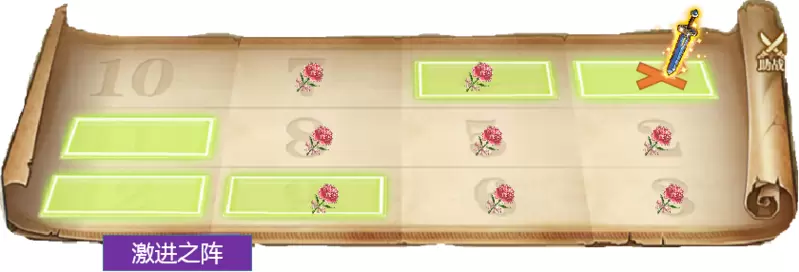 航海王燃烧意志新世界塔希米主动技能一览 SSR塔希米技能详解