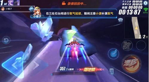 qq飞车手游帝王抽奖券如何获取?帝王抽奖券获得方法