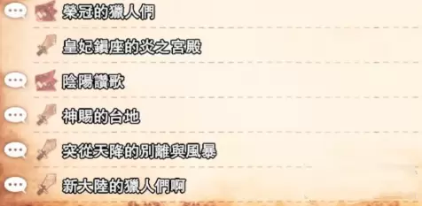 1586835770156248.png 1586835665500373.png