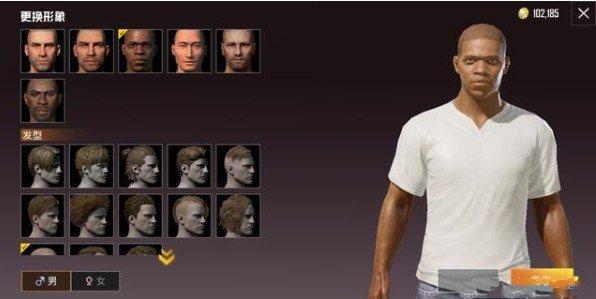 《和平精英》黑人抬棺装扮搭配攻略