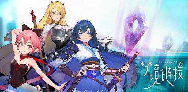 《命运神界梦境链接》维纳斯陷阱怎么放置角色