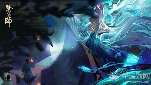 《阴阳师》灯烬不熄福袋礼包活动介绍