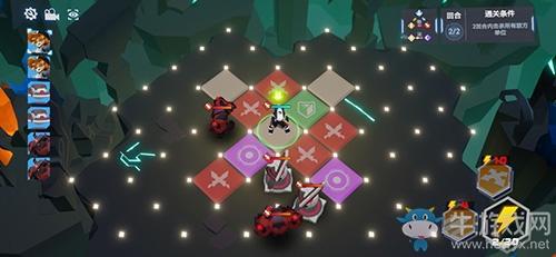 《凹凸世界》解密第十三关通关攻略