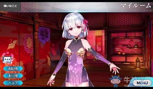 《FGO》伽摩羁绊故事及语音一览