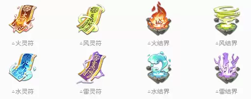 阴阳师万事屋资源与道具详解 万事屋资源玩法指南